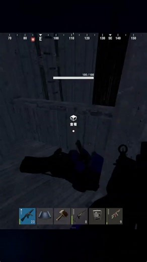 以河為界，背水一戰！ #steam游戲 #沙盒游戲 #生存游戲 #失控進化 #rust #生存游戏 #沙盒游戏 #Rust #Steam游戏 #多人联机