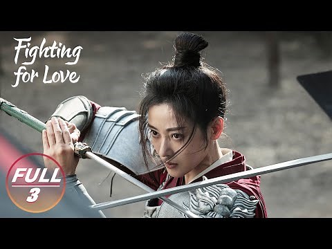 【ENG SUB | FULL】Fighting for Love EP3:Amai and Shang Yizhi reunite at the post station | 阿麦从军| iQIYI