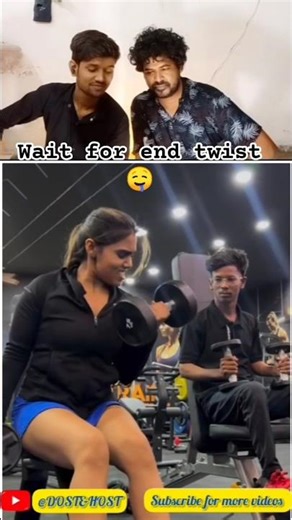 ruko jara twist || meme reaction🤣 || Instagram reels || ⁨@DOSTHOST #funny #comedy #viral #fyp