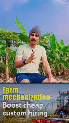 Dr. Chinnarao on Instagram: "Agriculture Mechanization - Set Up Custom Hiring Centers (Farm ...A Custom Hiring Centre (CHC) in agriculture is a facility that provides small and marginal farmers access to modern farm machinery, equipment, and implements on a pay-per-use basis, making mechanization affordable, reducing labor costs, improving efficiency, and boosting crop yields by enabling timely operations like sowing, spraying, and harvesting, often supported by government schemes for mechanizat