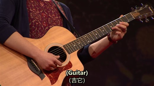 【TED演讲】我如何透过音乐找到我自己