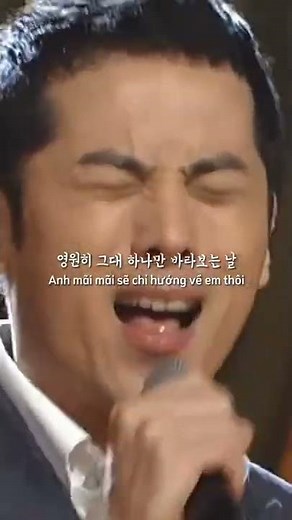 SPRING DAYS (봄날)🎵 by KIM YONG JIN (김용진)🎤