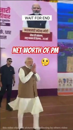 Net worth of pm narendra modi 🤯 ▪︎ #facts #shorts