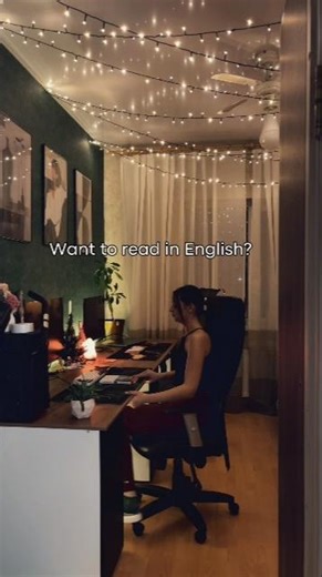 Want to Read in English? Try Parallel Stories (No More “New Words” Stops)