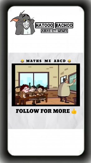 Funny ABCD Memes Compilation | A for B for Memes