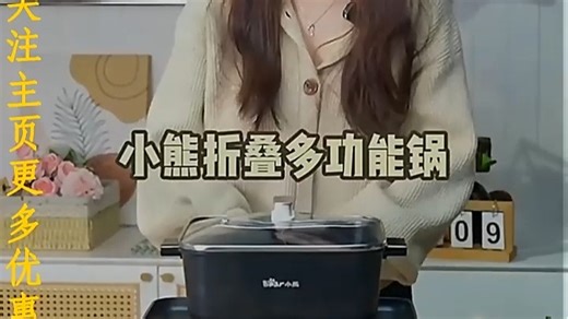 品质出众，值得一试，真爱无疑