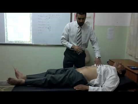 Hernia Examination - Dr Khaled Milad