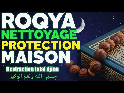ROQYA ANTI BLOCAGE, TRAVAIL, MARIAGE, ARGENT, COUPLE, ÉTUDES, COMMERCE – NETTOYAGE SORCELLERIE