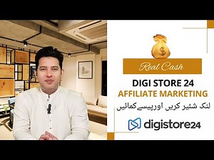 "Earn Big with Digi Store 24 Affiliate Program - Digi Store 24 Affiliate Overview Class #1