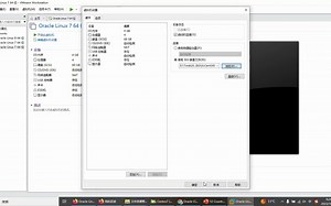01-搭建VM虚拟机 Centos7 Oracle版   配置ssh   Xftp   secureCRT