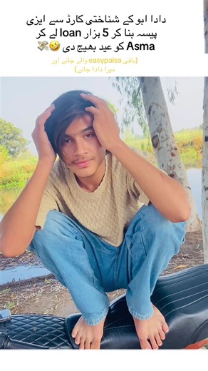 #Repost_Request🙏🏻❤️ #fypシ゚viral #funnyviralmemesfyppppppppppppppppppp