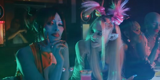 Doja Cat Co-Stars With Grimes as an Alien in ‘Need to Know’ Music Video – Watch!