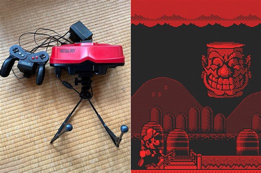 Rarely Seen Screenshots of VB Mario Land (Mario Adventure) for Virtual Boy Surface