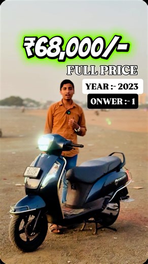 Model_Auto_bhavnagar on Instagram: "‼️ નવા કરતા ૫૦ થી ૫૫ હજાર ના ફાયદા માં SUZUKI ACCESS 125 ‼️ 🔱 FOR SALE SUZUKI ACCESS 125 OLD LOOK OLD COLOUR STON GREY 👑 DETAILS :- YEAR :-2023⚠️ ONWER:-1👤 OLD LOOK 👑 CHOISE NUMBER :- 6568 〽️ STON GREY COLUR 🩶 TOP BT MODEL 📱 MAC WHEEL 🛞 DISK BREAK ✅ FULL PRICE :-68,000 ⚜️ DOWN PAYMENT :- 7,999 ‼️ LONE ONLY FOR BHAVNAGAR AND AMRALI DOCUMENTS 📑 CRADIT CARD LONE FACILITY ALL OVER GUJRAT AVAILABLE 💳🗺️✅ ADDRESS:- નવા પરા રાજપુત વાડી ની સામે અરમાન એપરમનેટ 