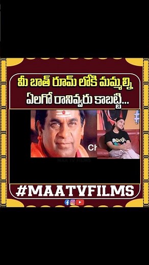 Producer SKN’s HILARIOUS Fun with Ketika Sharma 😂 | #SingleMovie Team Funny Interview