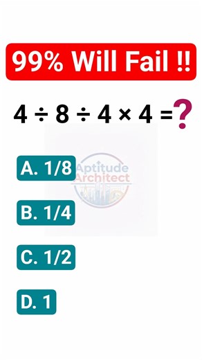 Simplification Tricks | 99% Will Fail!!#shorts #shortsfeed