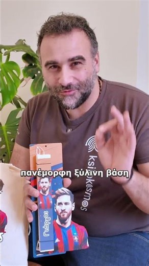 Γίνε ο αγαπημένος Νονός! Πασχαλινές Λαμπάδες με Όνομα & Σετ Δώρου με τον αγαπημένο του ήρωα