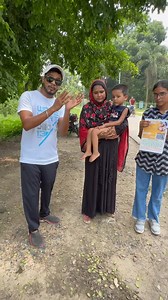 47K views · 1.5K reactions | অসহায় মা কাসমিরা বারুইপুর থেকে ছেলে 3 বছর রিজুয়ানকে জীবন ভিক্ষা চাইতে আসলো আপনাদের কাছে || SMA type-2 9 কোটি টাকা দরকার || 1/- টাকা বা 2/- টাকা দান করে যান ||  | Smart Graduate Chawala | Facebook