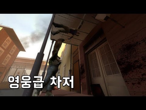 [레포데2] 세계 1위 차저 실력을 가진 사람