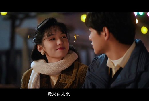 《你好1983》周也/翟潇闻/董璇/王冠逸/赵达/涂凌/蒋易/郑伟/林潇/樊霖锋/归亚蕾/张铎/斓曦/姜梓新/赵圆瑗特邀出演的穿越励志剧！