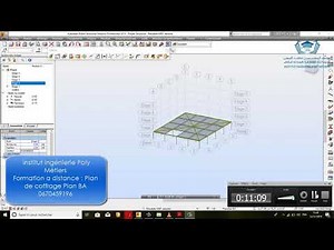 Formation Robobat Copier les Etages