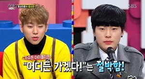 Block B’s Zico Gives Aspiring Musician Helpful and Frank Advice on “Same Bed, Different Dreams” | Soompi