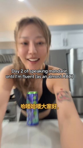 I’m feeling more and more Chinese everyday guys 🥳 | Costco Ho
