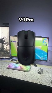 The BEST Mouse For Fortnite! 🏆