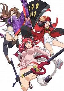 Samurai Girls - streaming tv show online