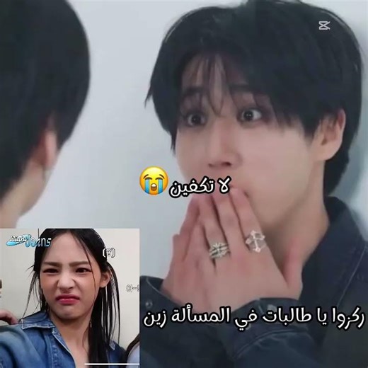 67👄😝💅سويت الترند