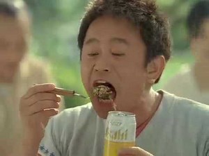 アサヒクリアーアサヒ（2008）：浜田雅功、竹中直人【お好み焼き】.mp4