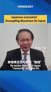 Expert: Decoupling disastrous for Japan