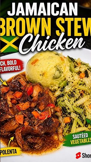 Jamaican Brown Stew Chicken 🇯🇲 | Easy Home Recipe 🔥 #shorts #brownstewchicken