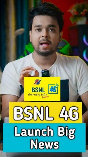 BSNL 4G LAUNCH के ऊपर आया बड़ा घोषणा | TCS ने दिया ₹750 करोड़ #india #bsnl #tech
