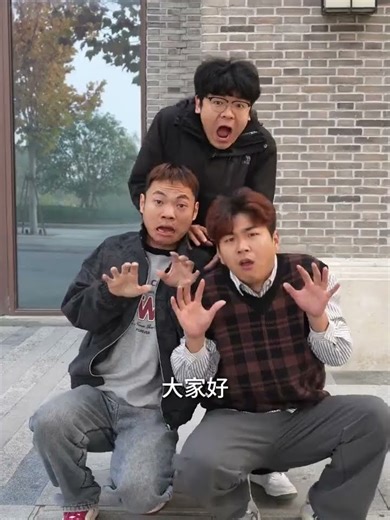 When we travel into Zootopia, Zootopia 2, watch Zootopia 2 for a weekend date, Zootopia 2 TikTok