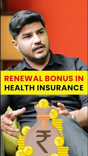 What is Renewal Bonus in Health Insurance? | Health Insurance Tips