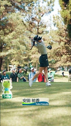 【ティーショット集】KKT杯バンテリンレディスオープン