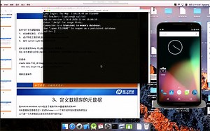 Android Studio_数据库
