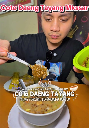 MABAR MAKASSAR EPISODE 3: coto daeng tayang salah satu coto rekomendasi kalian juga kan??? pas nyampe ruame poll karena pas banget jam makan siang. JUJUR COTONYA ENAK, COCOK RASANYA dengan gua tapi memang agak lama pelayanannya kek 30-45 menit 😅 gak usah tanya porsi yah. mostly coto tuh emang kek gini gaes porsinya heheh. kalau ke makassar kenya wajib sih kalian cobain. Ratingnya di internet 4.6/5 yah #kulinermakassar #kulinerindonesia #coto #cotodaengtayang #cotomakassar