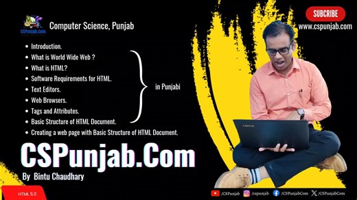 Creating a Web Page with Basic Structure of HTML document in Punjabi | CSPunjab.Com - Tutorial #1