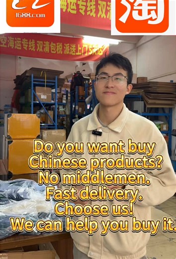 Shipping Products from China: What You Need to Know