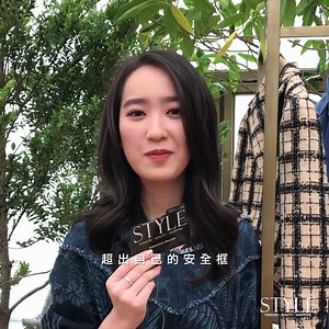 StyleTips直击 : 新一代 IT 女孩 林恺铃 Ashley Lam 带我们游走 #DiorSS20 发布会会场。