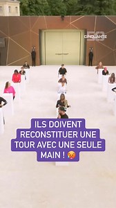 1.2M views · 3.7K reactions | "C’est un carnage !" 勞 Concentration et agilité sont de mise pour ce 5ème jeu qui s'annonce plus compliqué que prévu pour les 50 #Les50, aujourd'hui à 19:50 sur W9 et en streaming sur M6+ | W9 | Facebook
