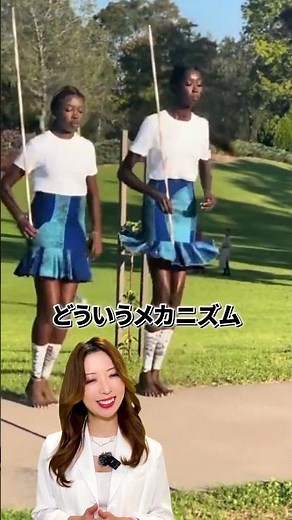 【ディンカダンス】南スーダンのディンカ族の脚が長い理由とは？