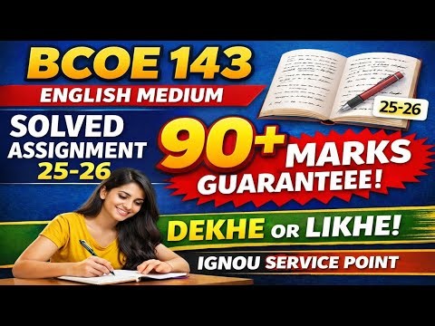 Bcoe-143 Solved Assignment 2025-26 English Medium Full PDF | 90+ Marks Guarantee #ignou #assignment