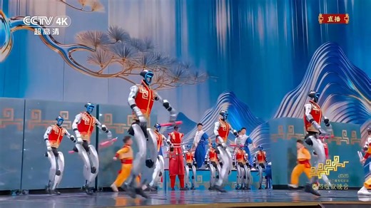 Millennium-old martial arts meet cyber style — Wu BOT makes its spectacular debut! | Beautiful places in China