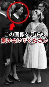 The identity of the woman who became a hot topic for looking just like Princess Kako #PrincessKak...