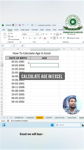 📅Calculate Age in Excel using YEARFRAC & TODAY Formula!