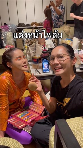Orange light makeup