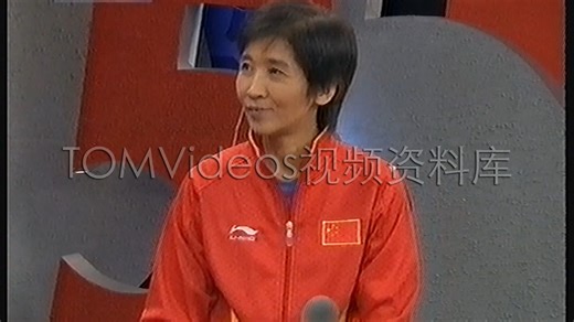 2007年 CCTV-5电视广告、中国体彩节目片段